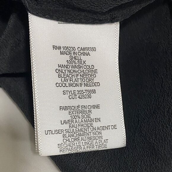 Joie Celimene Black Silk Metallic Trim Cami Top – Small - Picture 11 of 12